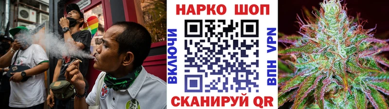 Купить Гулькевичи АМФ A PVP Меф Канабис