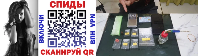 Амфетамин 98% Гулькевичи