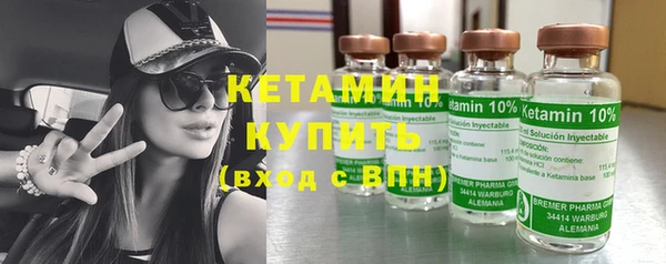 мдпв Верхнеуральск