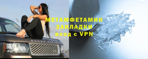 мяу мяу мука Киренск