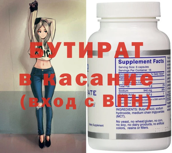 мдпв Верхнеуральск