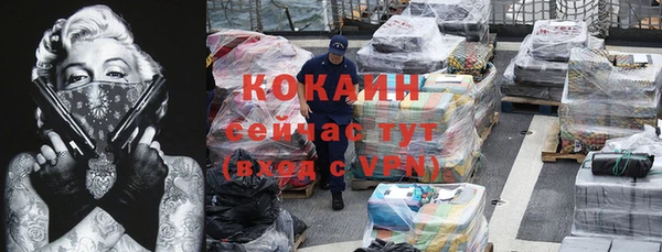 мдпв Верхнеуральск