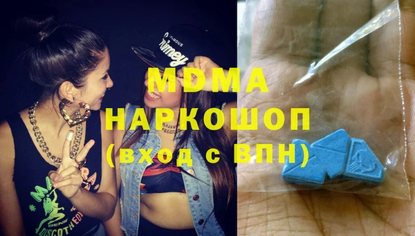 каннабис Кинешма