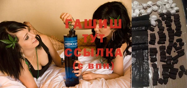 мдпв Верхнеуральск