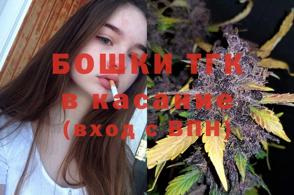 гидропоника Железноводск