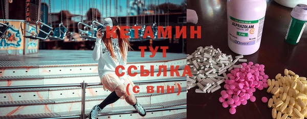 мдпв Верхнеуральск