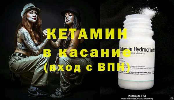 марки lsd Киреевск