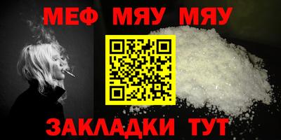 PSILOCYBIN Берёзовский