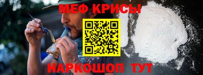 гашишное масло Беслан