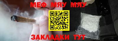 MDMA Бийск
