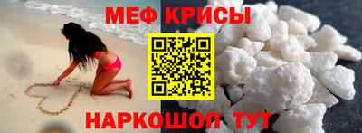 герыч Волжский