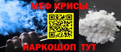 герыч Волжский