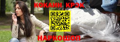 герыч Волжский