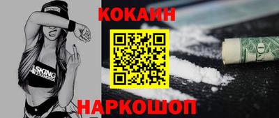 PSILOCYBIN Берёзовский