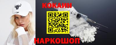 PSILOCYBIN Берёзовский