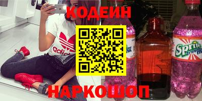 MDMA Бийск