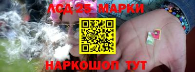 PSILOCYBIN Берёзовский