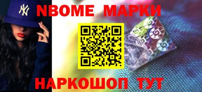 PSILOCYBIN Берёзовский