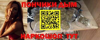 хмурый Донецк