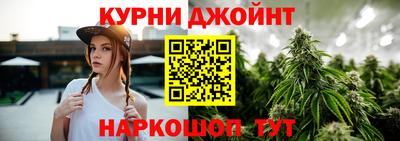 скорость mdpv Дубна