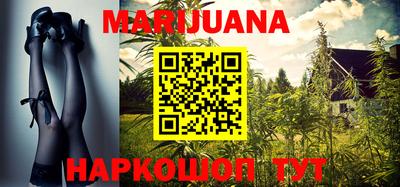 MDMA Бийск