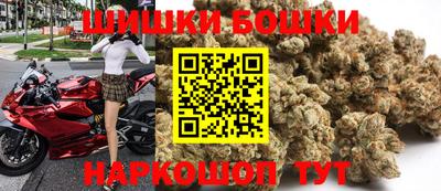 герыч Волжский