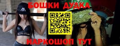 герыч Волжский