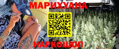 MDMA Бийск