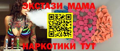 герыч Волжский