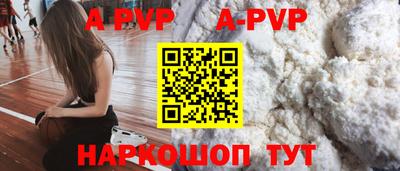 PSILOCYBIN Берёзовский