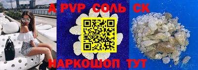 PSILOCYBIN Берёзовский