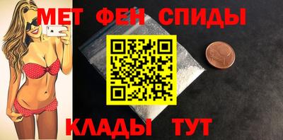 гашишное масло Беслан