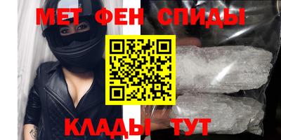 гашишное масло Беслан