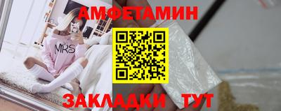 гашишное масло Беслан