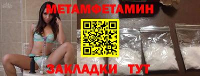 PSILOCYBIN Берёзовский