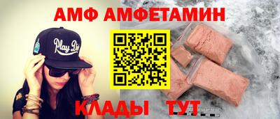 гашишное масло Беслан
