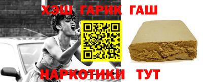 MDMA Бийск