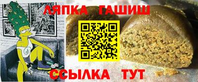 MDMA Бийск