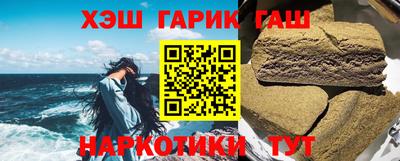MDMA Бийск