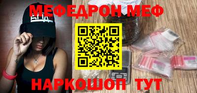 PSILOCYBIN Берёзовский