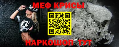 PSILOCYBIN Берёзовский