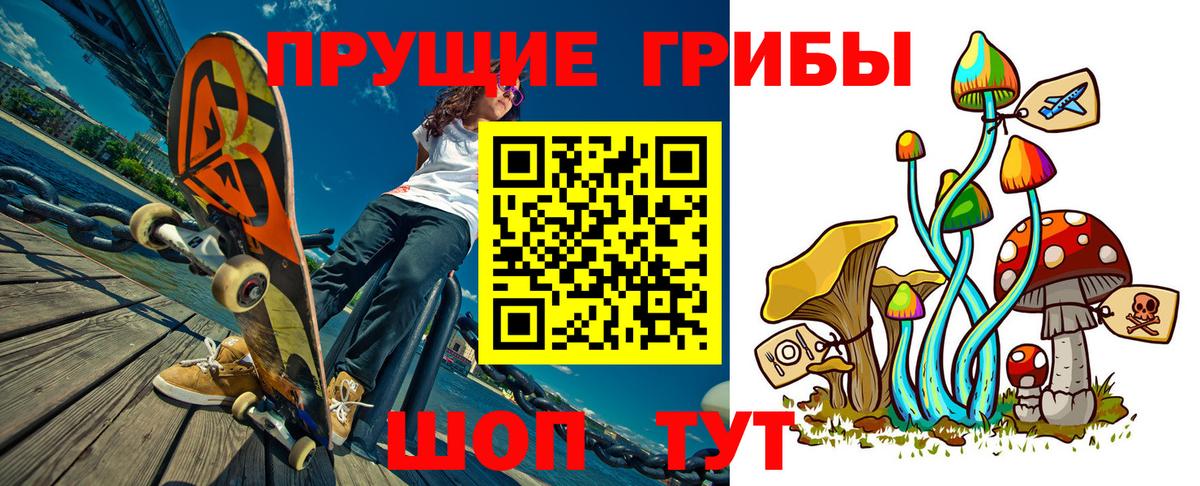 ГАШ  Меф кристаллы  МДМА  Cocaine  МЕФ   Гулькевичи  Конопля 